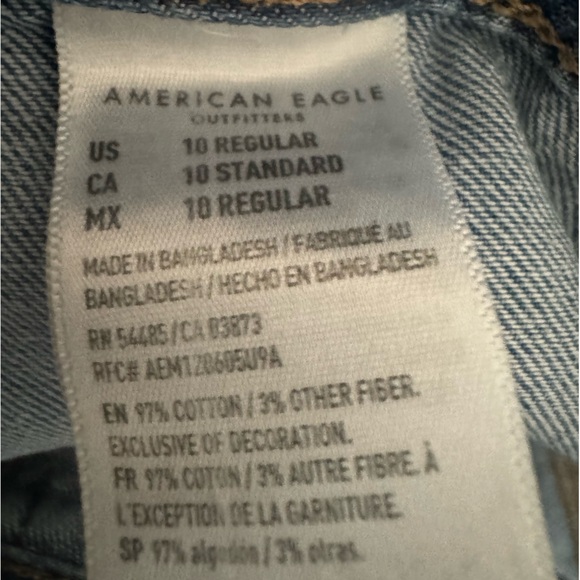 EUC AE American Eagle Cargo Jean Joggers Size 10 Regular - Picture 6 of 6